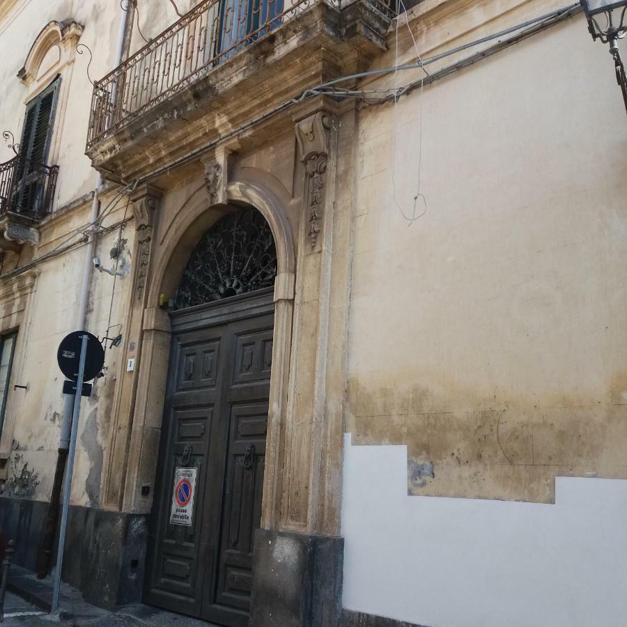 La Corte Di Aci Acireale Dış mekan fotoğraf